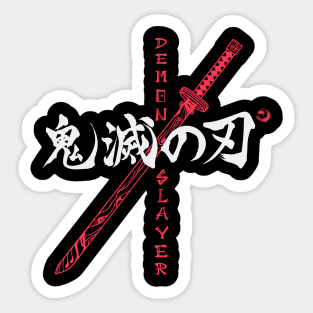 Demon Slayer - Fiery Red Anime T-shirt Sticker